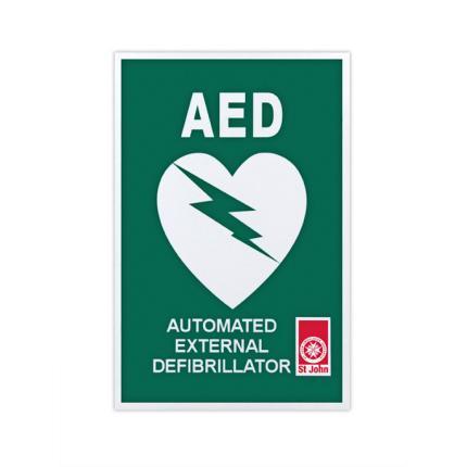 AED location sticker 30cm x 20cm