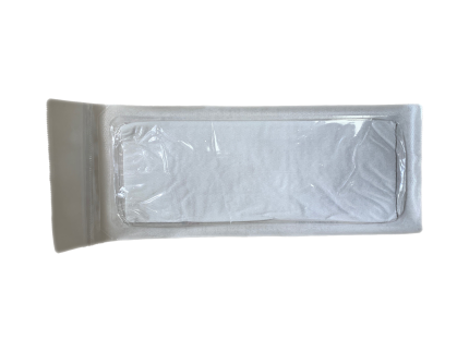 Dressing - non-adherent 20cm x 7.5cm