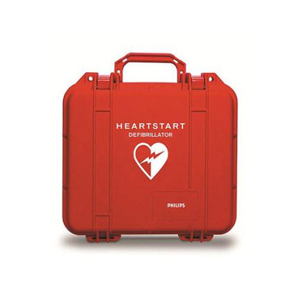 Philips HS1 & FRx waterproof defibrillator pelican case