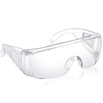 Safety glasses - clear frame