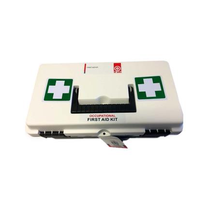 Empty portable box - tall 400mm x 220mm x 200mm	