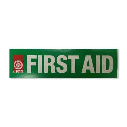First aid sticker 22cm x 6cm	