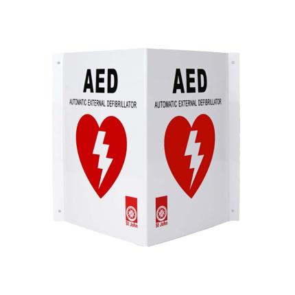 Sign - AED first aid polyethylene 90 degree	