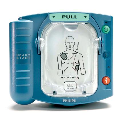 Philips HeartStart HS1 defibrillator