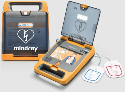 Mindray C2 defibrillator