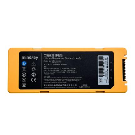 Mindray battery