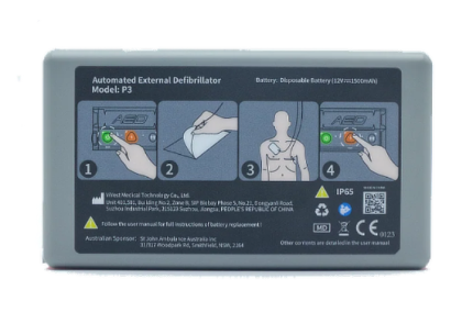 St John P3 Pocket AED